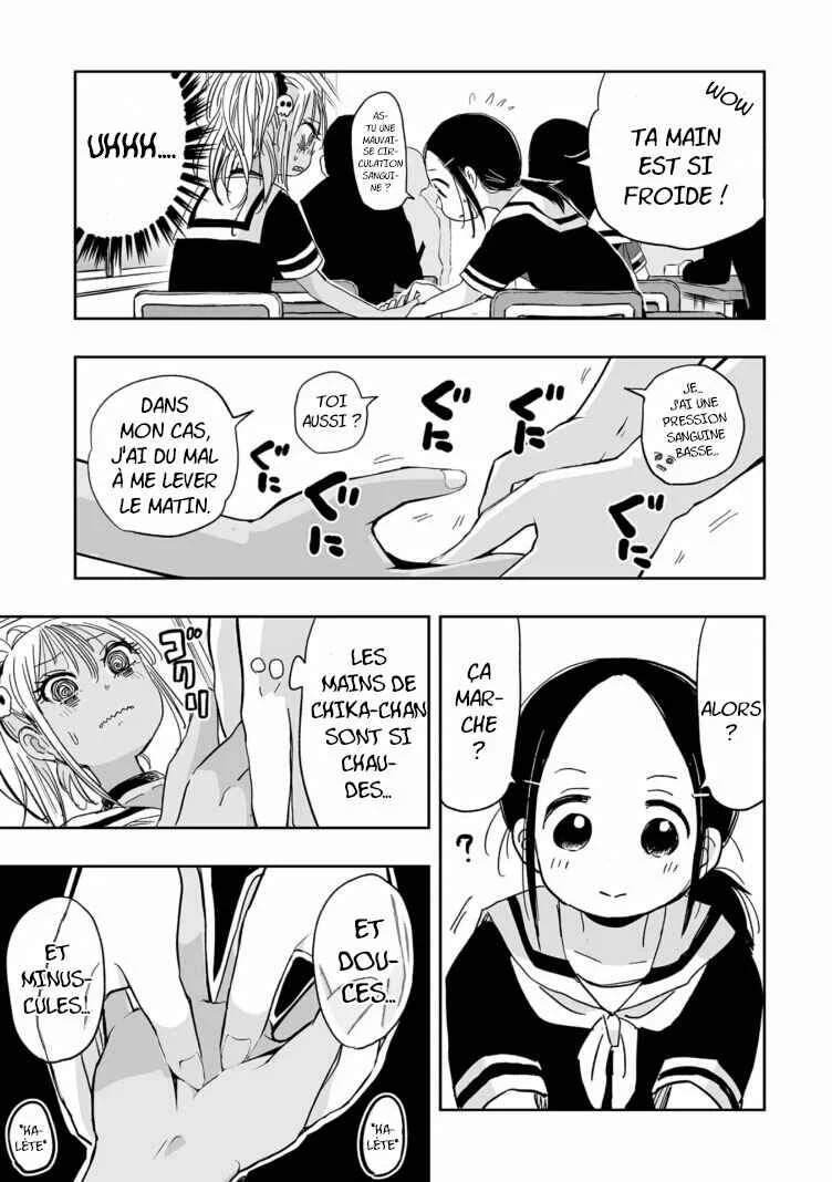 Koishikawa-san wa Nikushokukei Chapitre 5: Peu Importe Combien Je Mange, Je Ne Suis Pas Rassasiée - Page 6