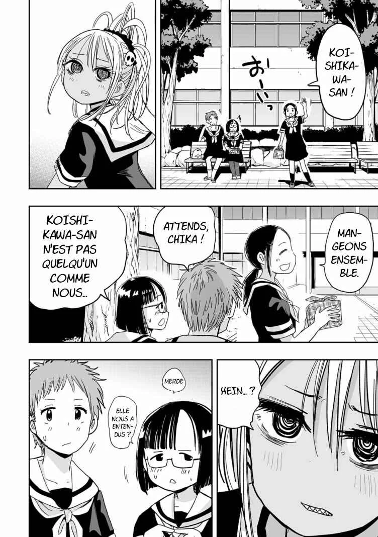 Koishikawa-san wa Nikushokukei Chapitre 5: Peu Importe Combien Je Mange, Je Ne Suis Pas Rassasiée - Page 9