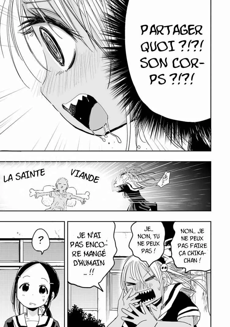 Koishikawa-san wa Nikushokukei Chapitre 5: Peu Importe Combien Je Mange, Je Ne Suis Pas Rassasiée - Page 12