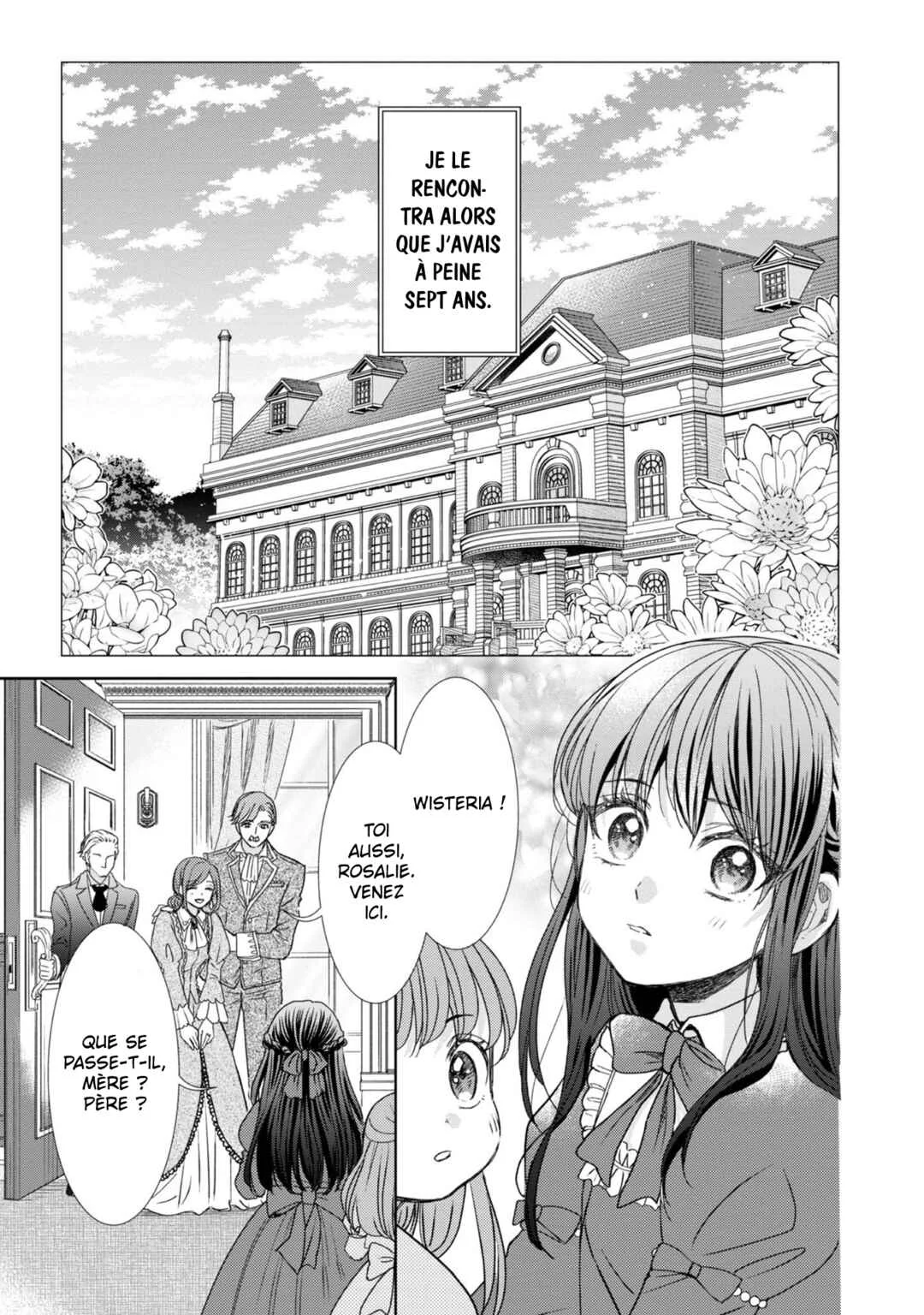 Koishita Hito wa, Imouto no Kawari ni Shindekure to Itta.: Imouto to Kekkon Shita Kataomoi Aite ga Naze Imasara Watashi no Moto ni? to Omottara @COMIC Chapitre 1 - Page 7