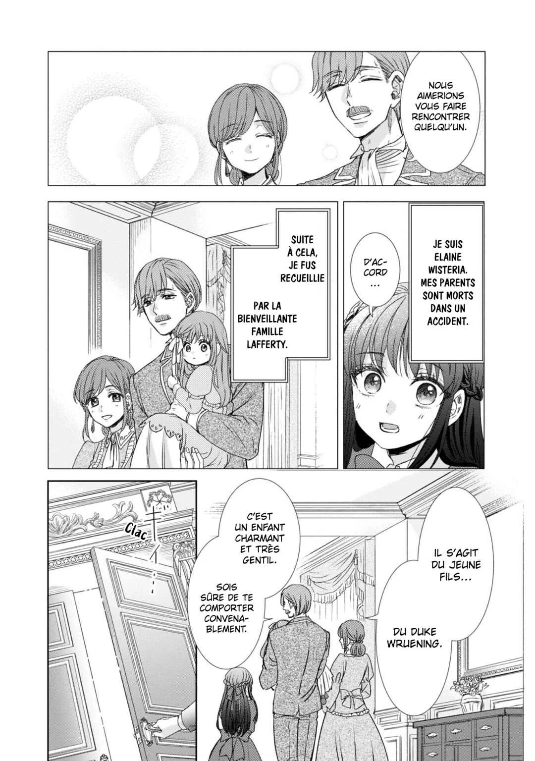 Koishita Hito wa, Imouto no Kawari ni Shindekure to Itta.: Imouto to Kekkon Shita Kataomoi Aite ga Naze Imasara Watashi no Moto ni? to Omottara @COMIC Chapitre 1 - Page 8