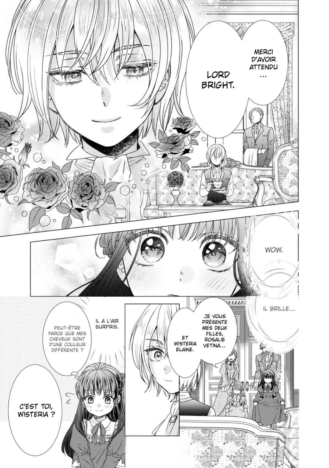Koishita Hito wa, Imouto no Kawari ni Shindekure to Itta.: Imouto to Kekkon Shita Kataomoi Aite ga Naze Imasara Watashi no Moto ni? to Omottara @COMIC Chapitre 1 - Page 9