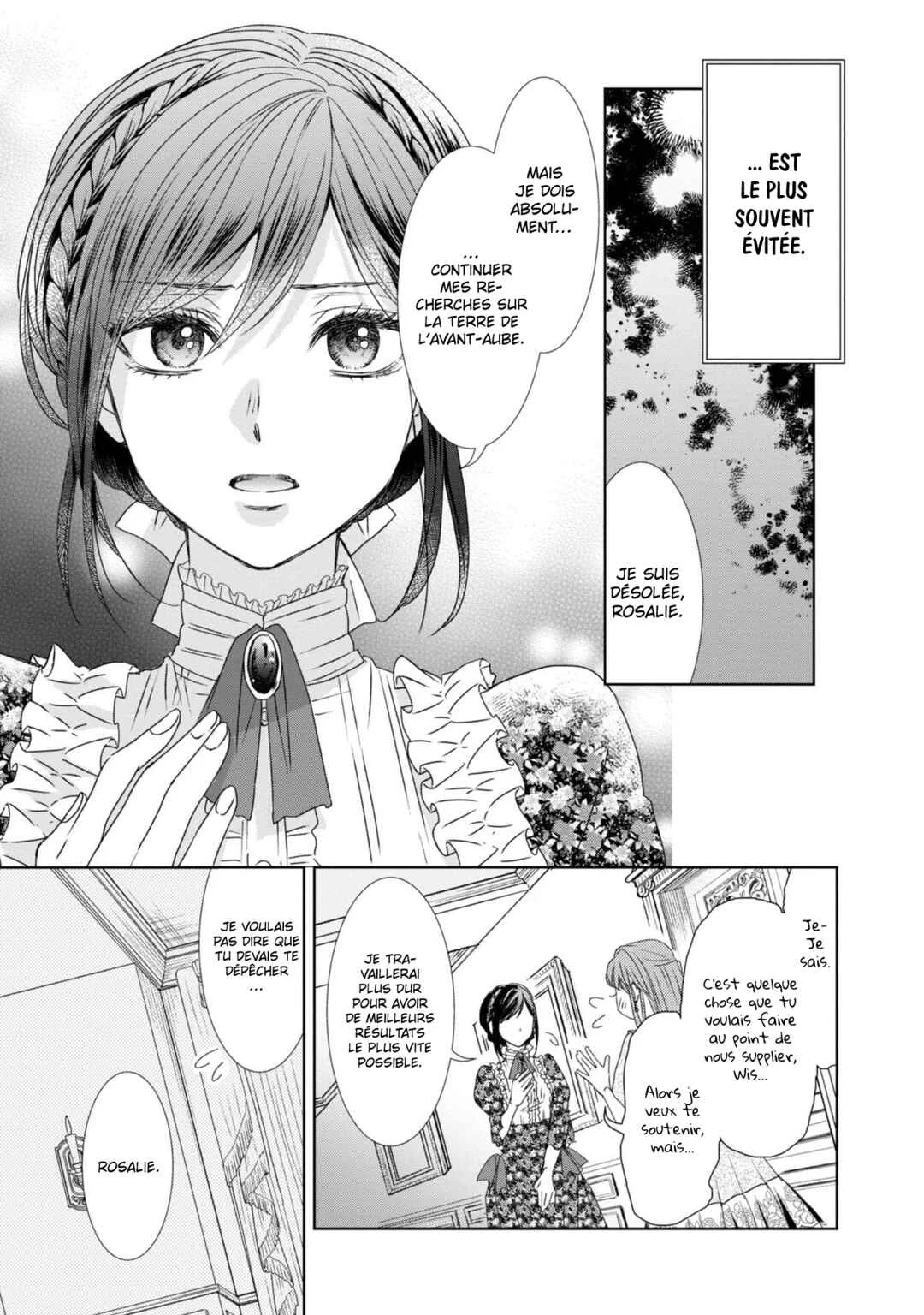 Koishita Hito wa, Imouto no Kawari ni Shindekure to Itta.: Imouto to Kekkon Shita Kataomoi Aite ga Naze Imasara Watashi no Moto ni? to Omottara @COMIC Chapitre 1 - Page 15