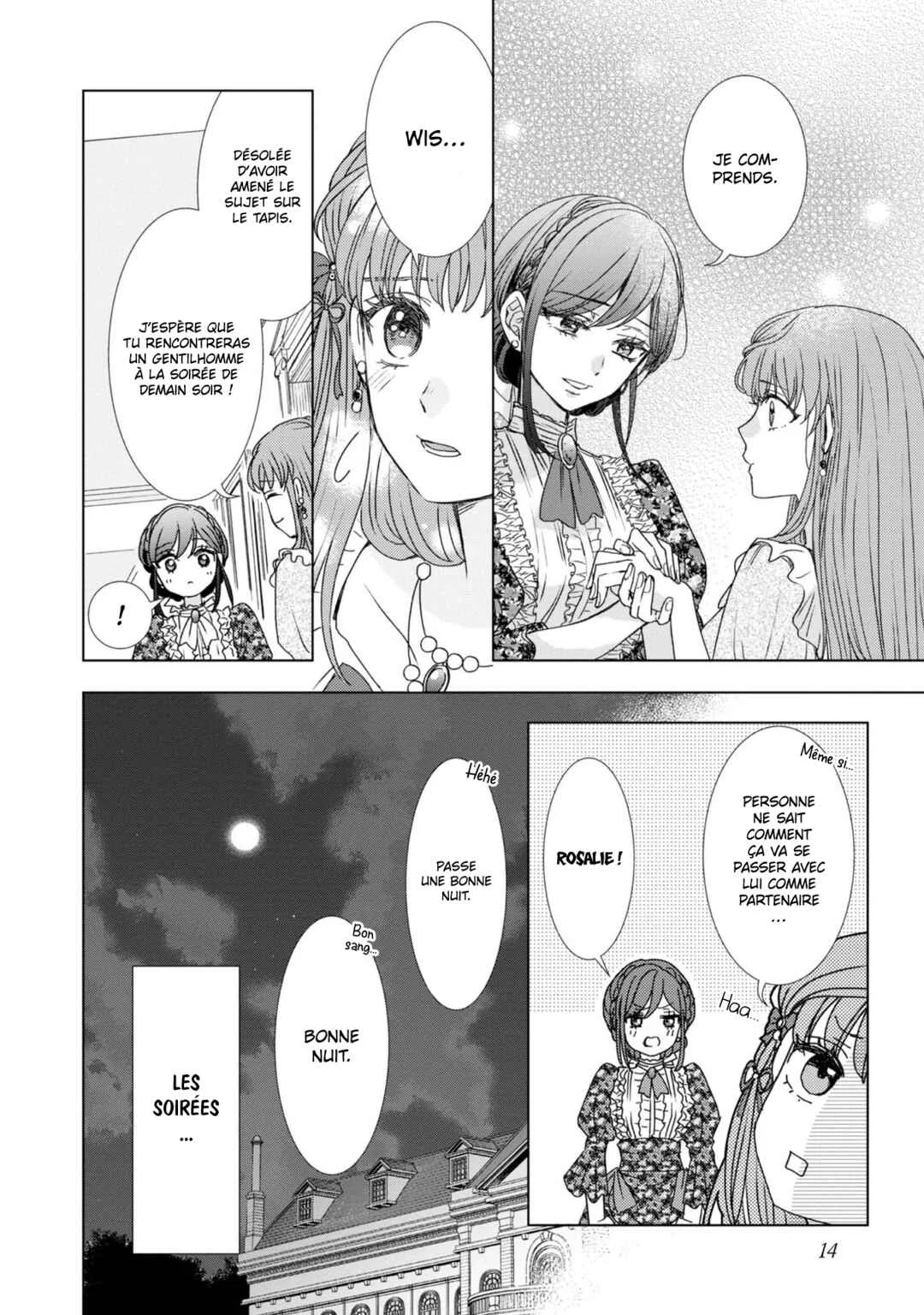 Koishita Hito wa, Imouto no Kawari ni Shindekure to Itta.: Imouto to Kekkon Shita Kataomoi Aite ga Naze Imasara Watashi no Moto ni? to Omottara @COMIC Chapitre 1 - Page 16