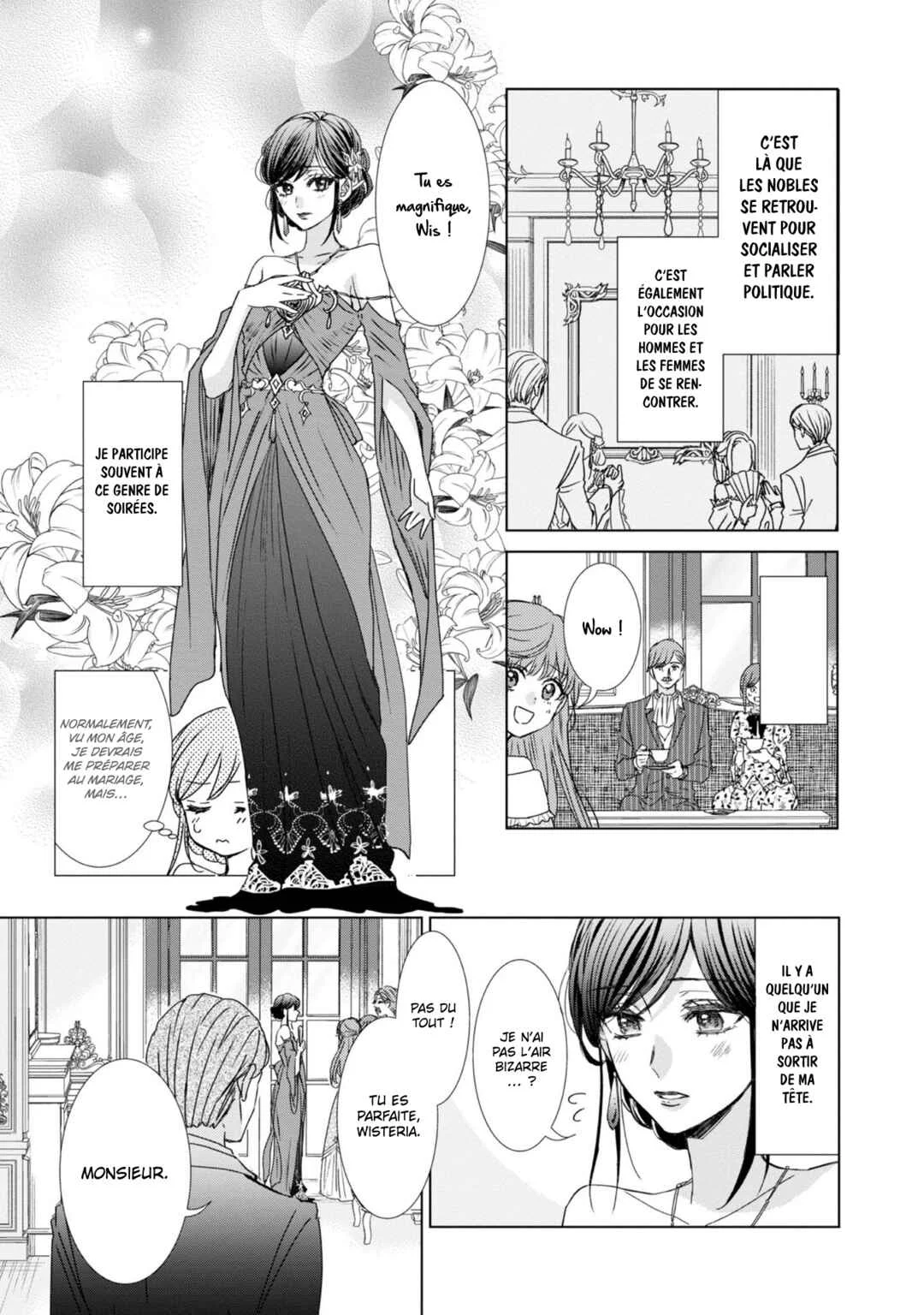 Koishita Hito wa, Imouto no Kawari ni Shindekure to Itta.: Imouto to Kekkon Shita Kataomoi Aite ga Naze Imasara Watashi no Moto ni? to Omottara @COMIC Chapitre 1 - Page 17