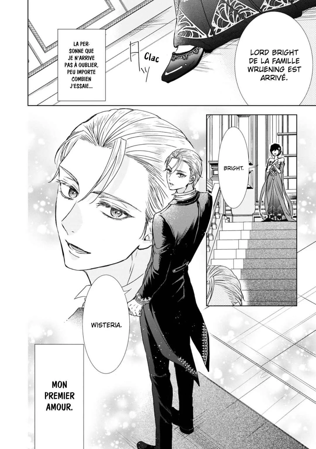 Koishita Hito wa, Imouto no Kawari ni Shindekure to Itta.: Imouto to Kekkon Shita Kataomoi Aite ga Naze Imasara Watashi no Moto ni? to Omottara @COMIC Chapitre 1 - Page 18