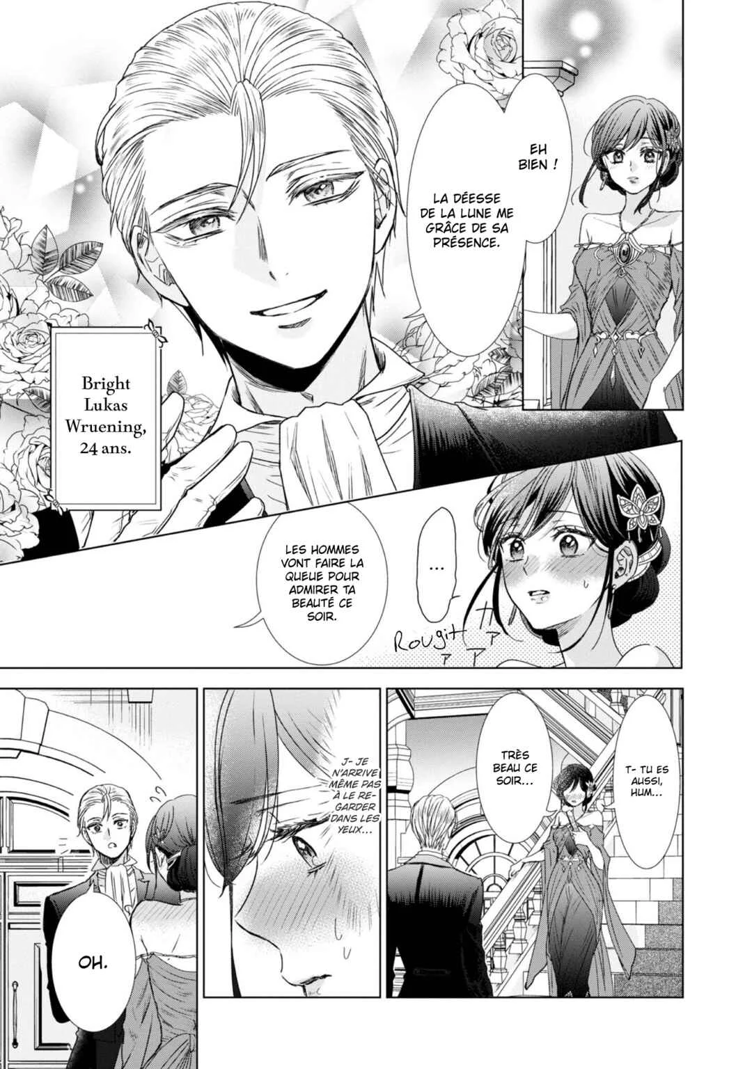 Koishita Hito wa, Imouto no Kawari ni Shindekure to Itta.: Imouto to Kekkon Shita Kataomoi Aite ga Naze Imasara Watashi no Moto ni? to Omottara @COMIC Chapitre 1 - Page 19