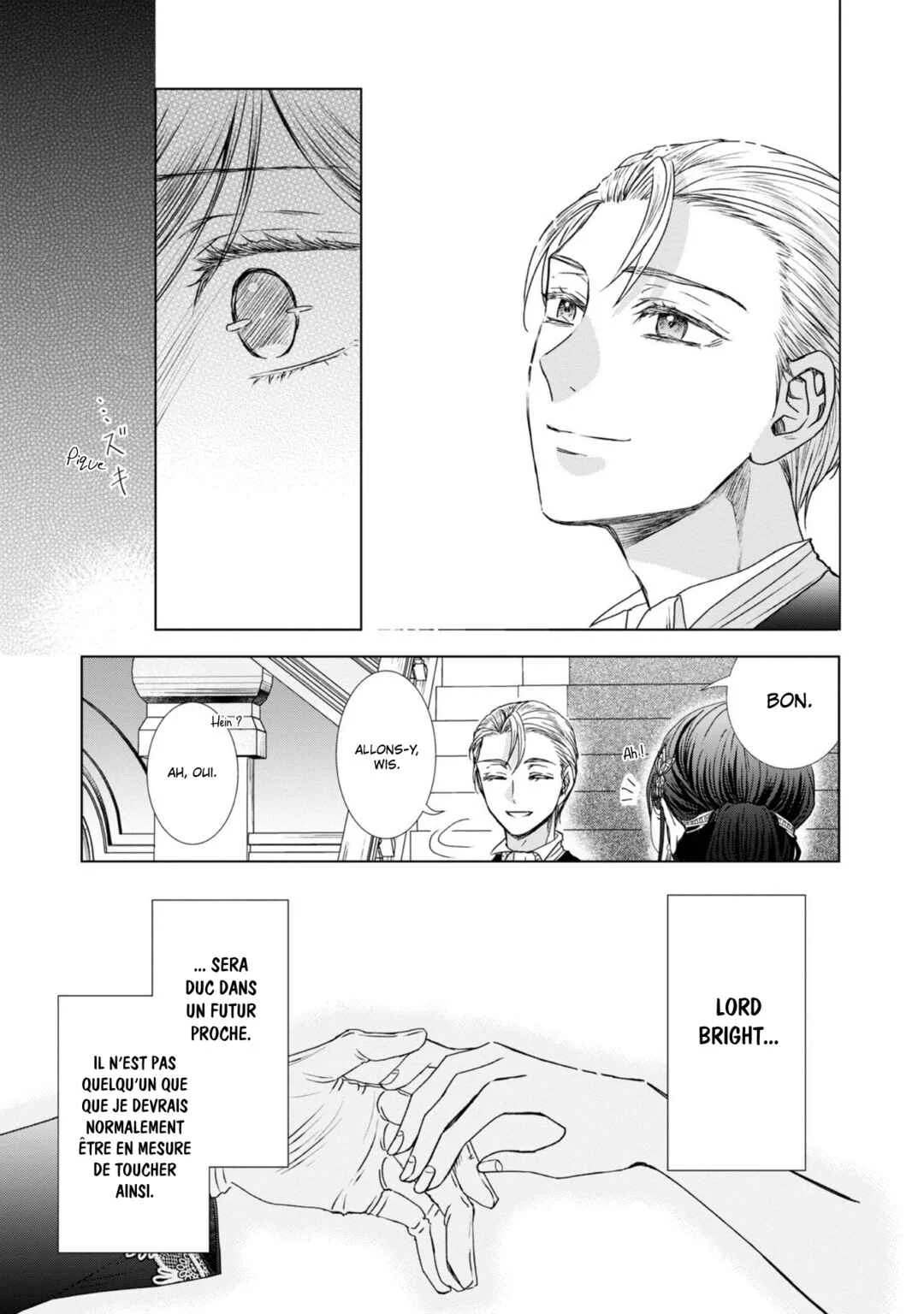 Koishita Hito wa, Imouto no Kawari ni Shindekure to Itta.: Imouto to Kekkon Shita Kataomoi Aite ga Naze Imasara Watashi no Moto ni? to Omottara @COMIC Chapitre 1 - Page 21