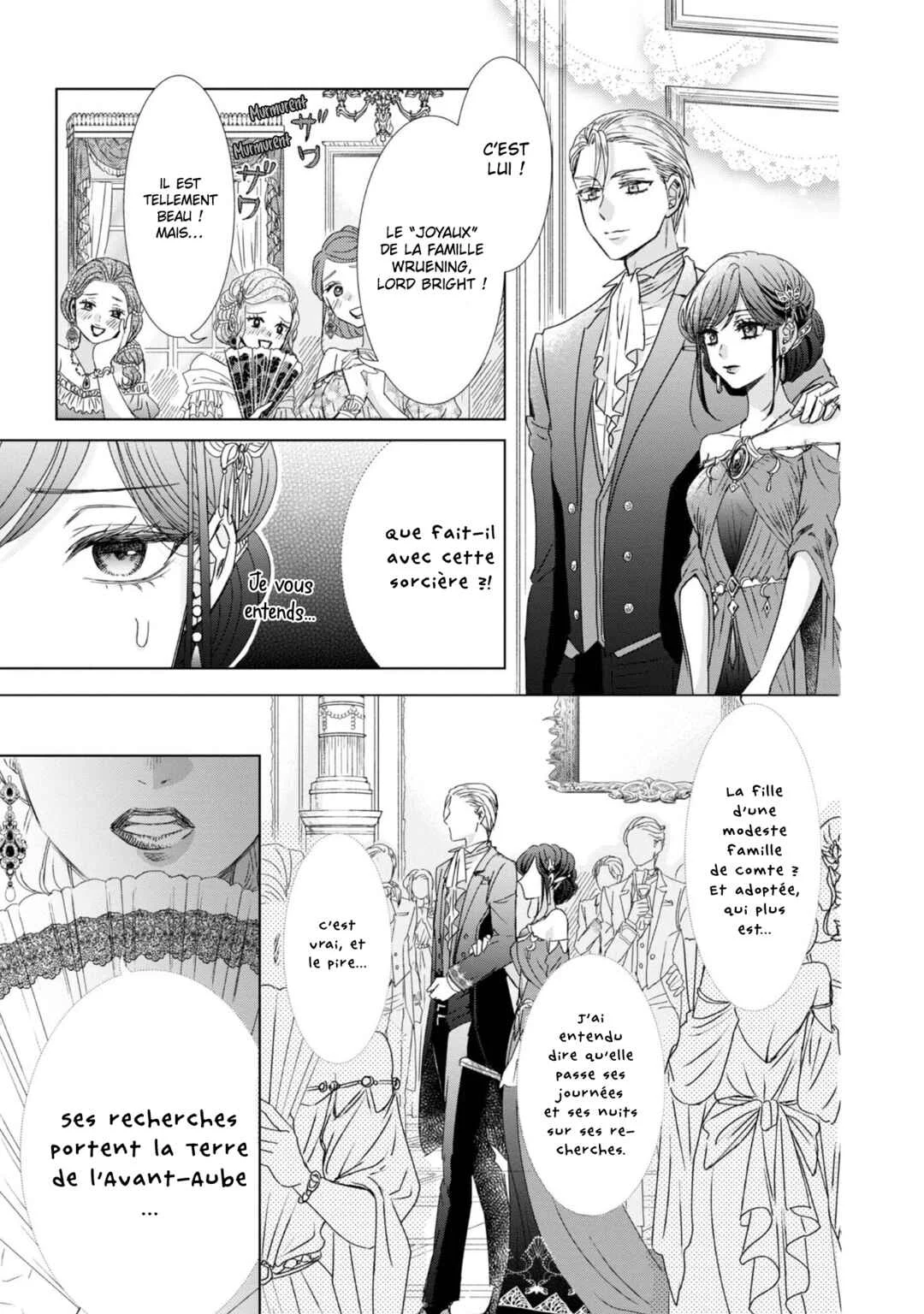 Koishita Hito wa, Imouto no Kawari ni Shindekure to Itta.: Imouto to Kekkon Shita Kataomoi Aite ga Naze Imasara Watashi no Moto ni? to Omottara @COMIC Chapitre 1 - Page 23