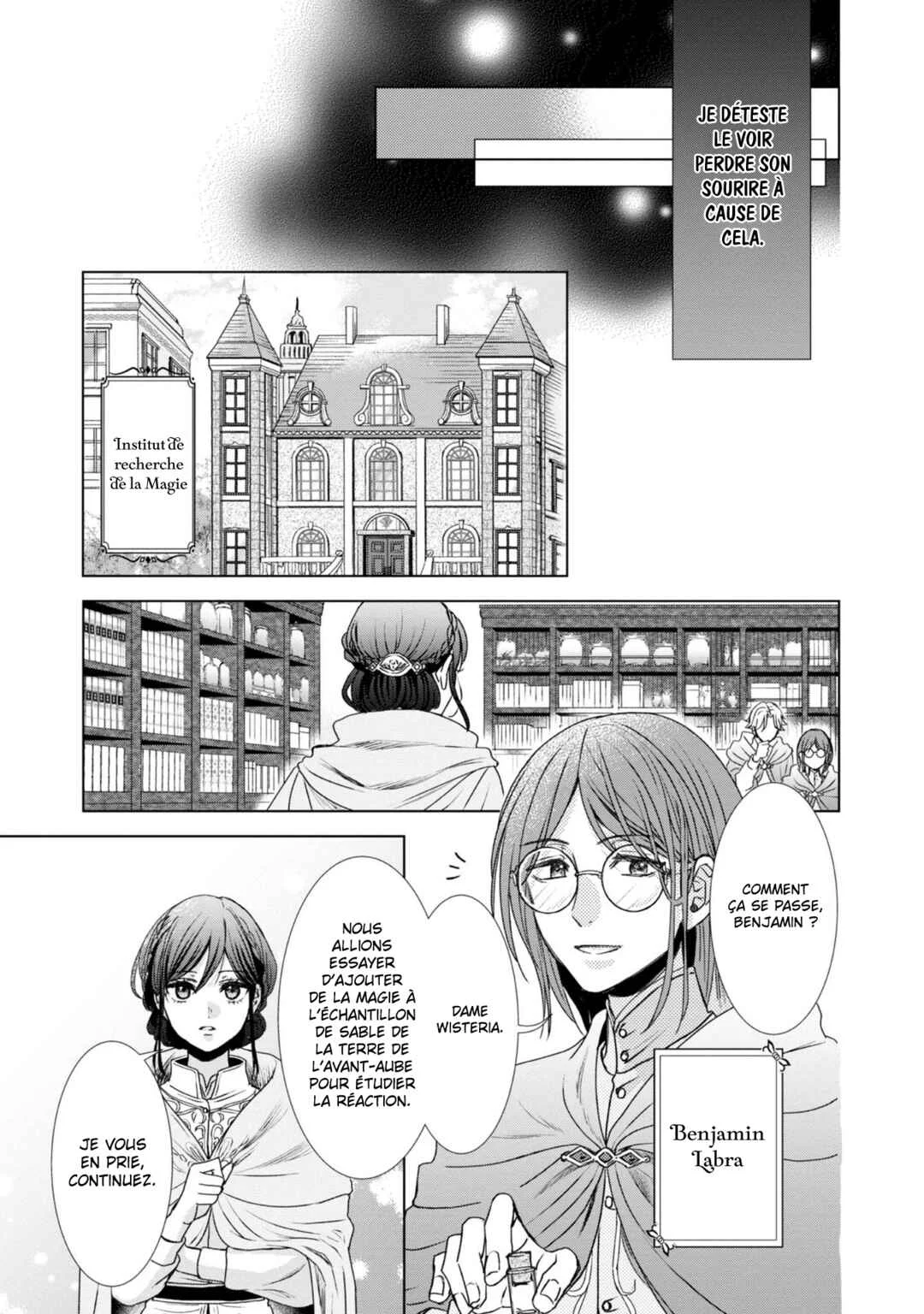 Koishita Hito wa, Imouto no Kawari ni Shindekure to Itta.: Imouto to Kekkon Shita Kataomoi Aite ga Naze Imasara Watashi no Moto ni? to Omottara @COMIC Chapitre 1 - Page 32