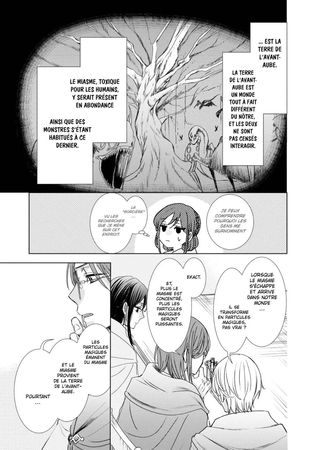 Koishita Hito wa, Imouto no Kawari ni Shindekure to Itta.: Imouto to Kekkon Shita Kataomoi Aite ga Naze Imasara Watashi no Moto ni? to Omottara @COMIC Chapitre 1 - Page 34