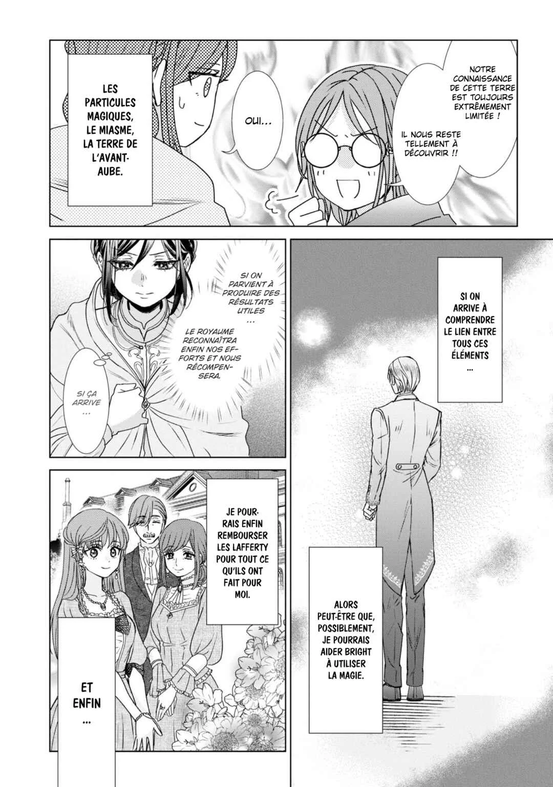 Koishita Hito wa, Imouto no Kawari ni Shindekure to Itta.: Imouto to Kekkon Shita Kataomoi Aite ga Naze Imasara Watashi no Moto ni? to Omottara @COMIC Chapitre 1 - Page 35