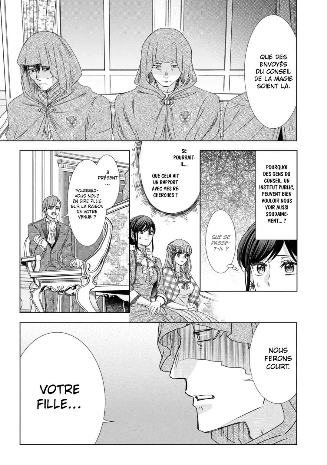 Koishita Hito wa, Imouto no Kawari ni Shindekure to Itta.: Imouto to Kekkon Shita Kataomoi Aite ga Naze Imasara Watashi no Moto ni? to Omottara @COMIC Chapitre 1 - Page 44