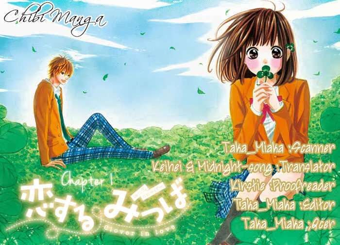Koisuru Mitsuba Chapitre 1 - Page 2