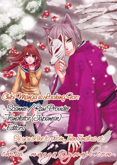 Koisuru Mitsuba Chapitre 1 - Page 3