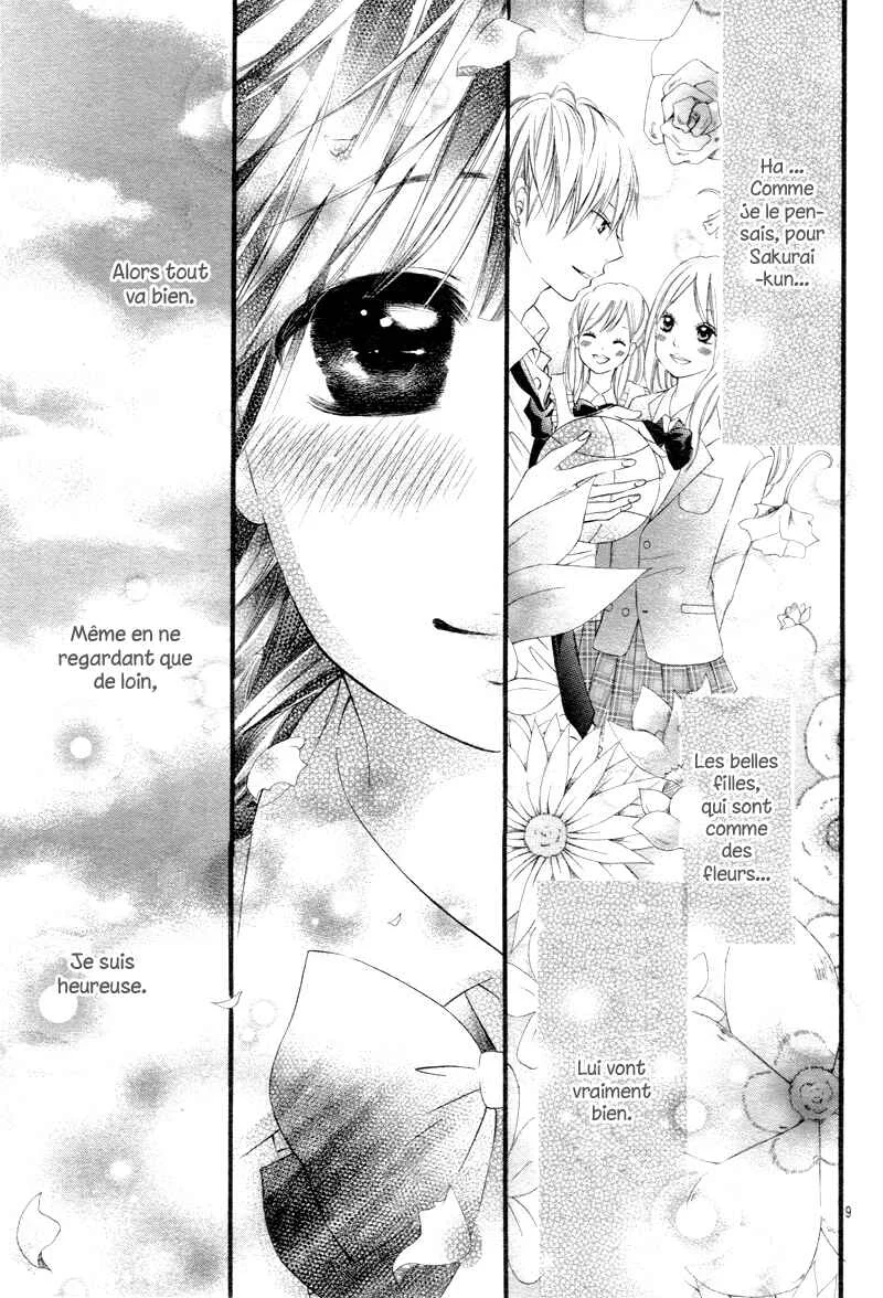 Koisuru Mitsuba Chapitre 1 - Page 13