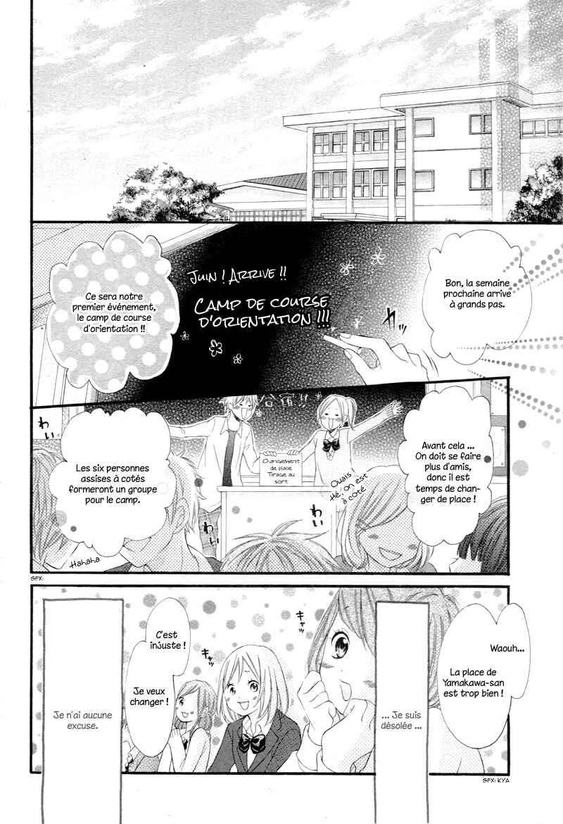 Koisuru Mitsuba Chapitre 1 - Page 14