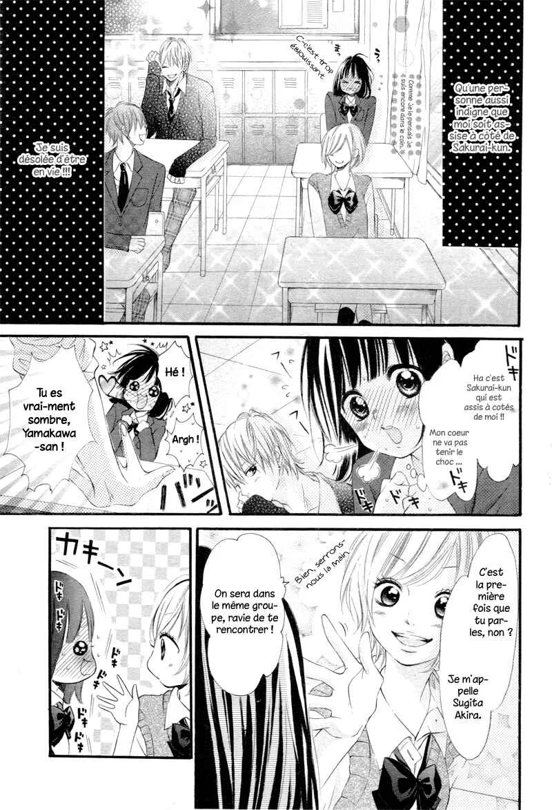 Koisuru Mitsuba Chapitre 1 - Page 15
