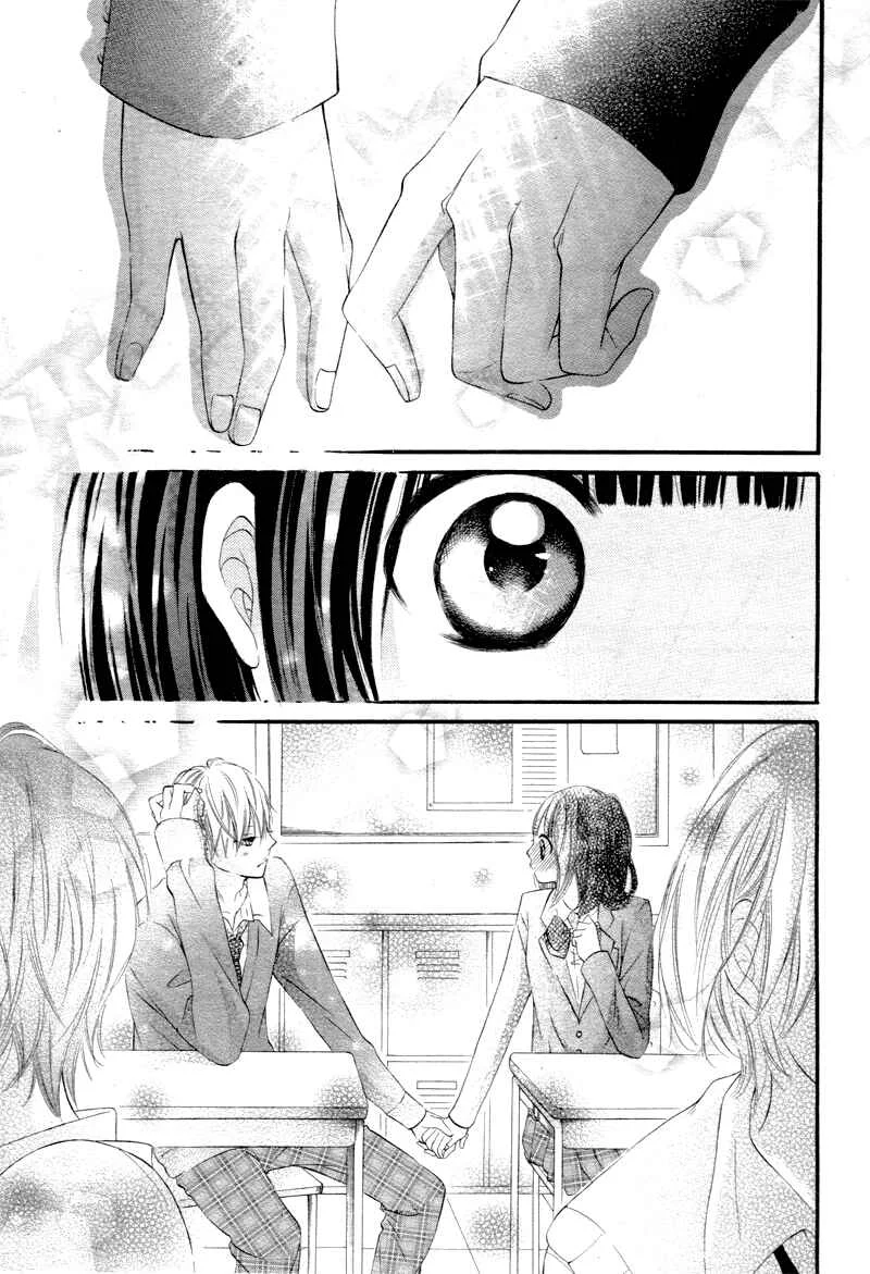 Koisuru Mitsuba Chapitre 1 - Page 17