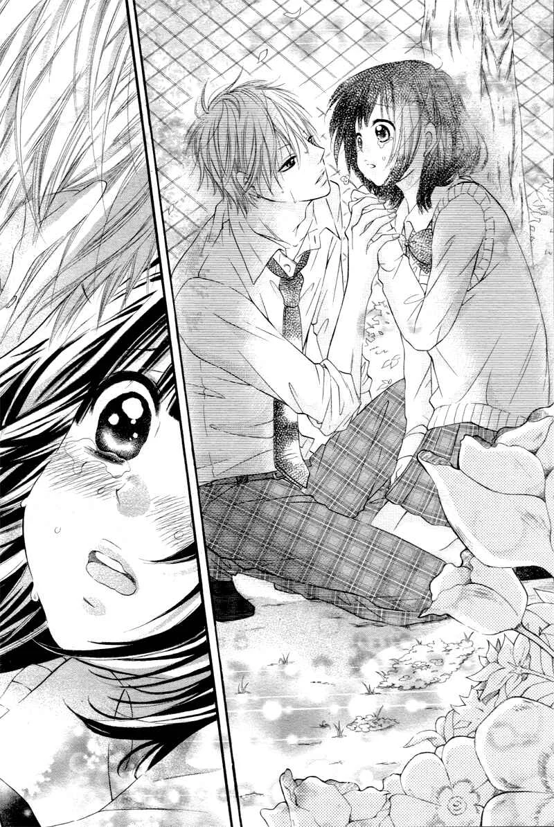 Koisuru Mitsuba Chapitre 1 - Page 34