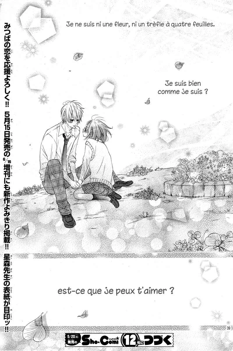 Koisuru Mitsuba Chapitre 1 - Page 41