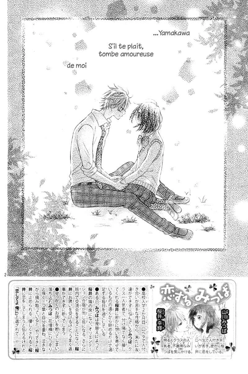Koisuru Mitsuba Chapitre 2 - Page 6