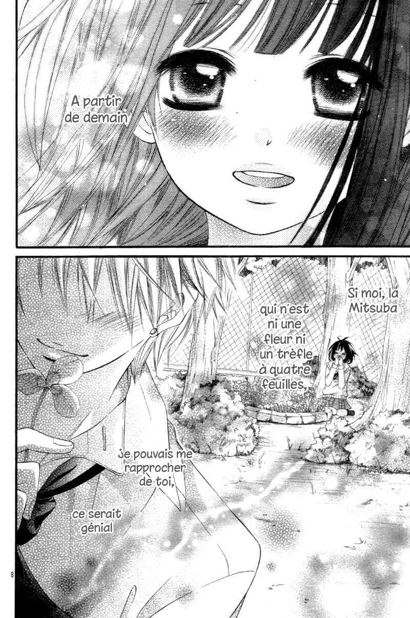 Koisuru Mitsuba Chapitre 2 - Page 12