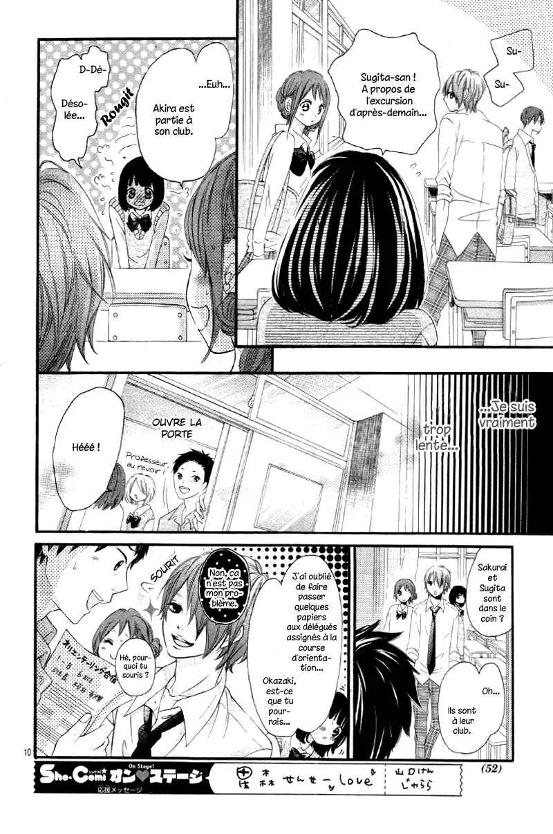 Koisuru Mitsuba Chapitre 2 - Page 14