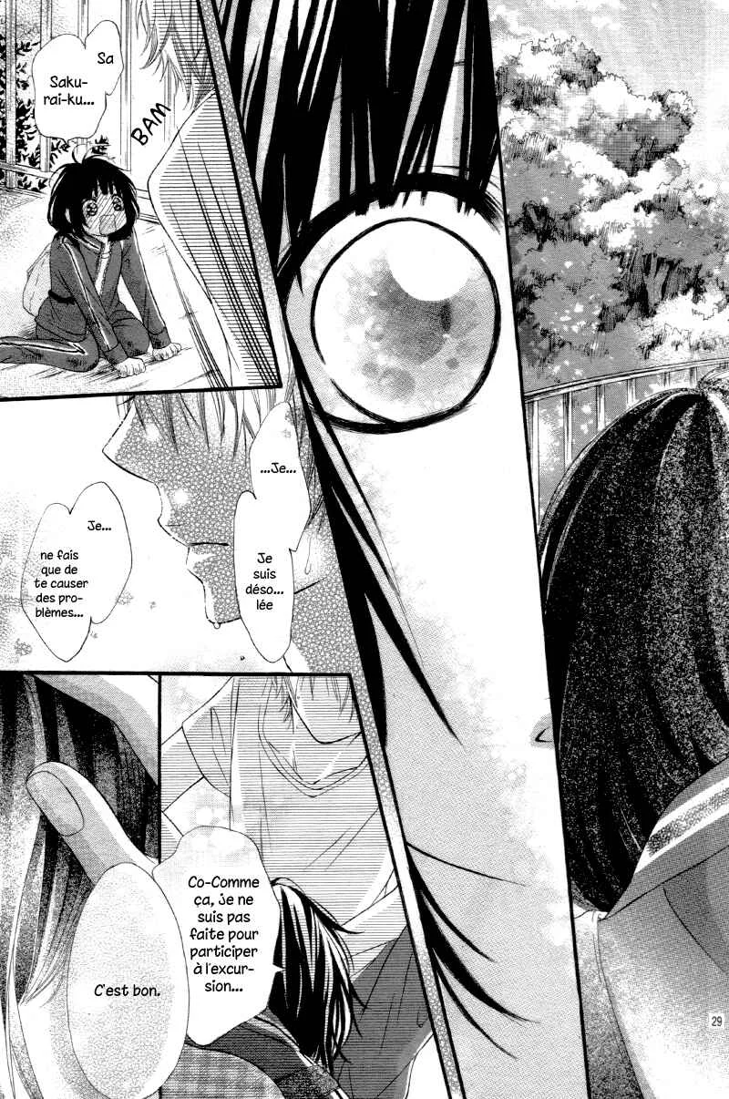 Koisuru Mitsuba Chapitre 2 - Page 33