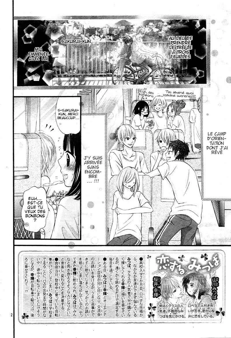 Koisuru Mitsuba Chapitre 3 - Page 2