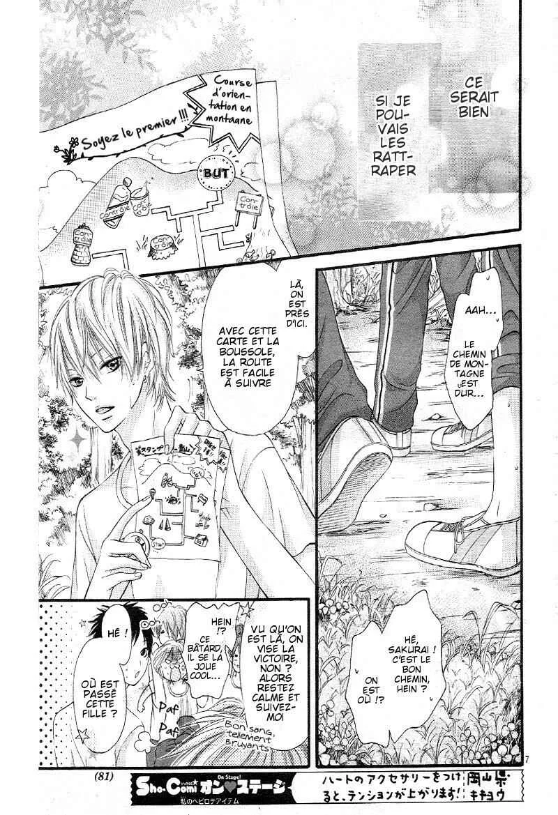 Koisuru Mitsuba Chapitre 3 - Page 7