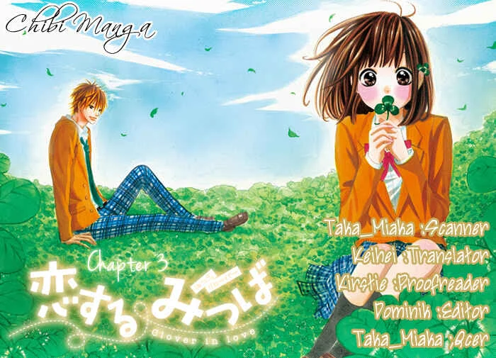 Koisuru Mitsuba Chapitre 3 - Page 30