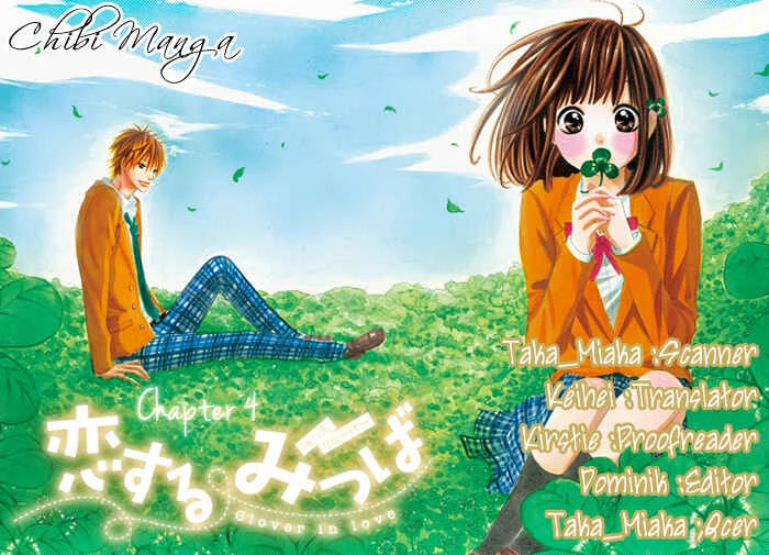 Koisuru Mitsuba Chapitre 4 - Page 2