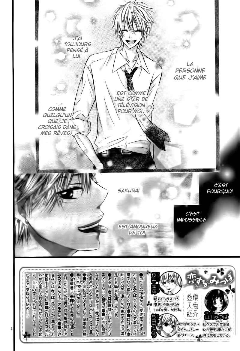 Koisuru Mitsuba Chapitre 4 - Page 4