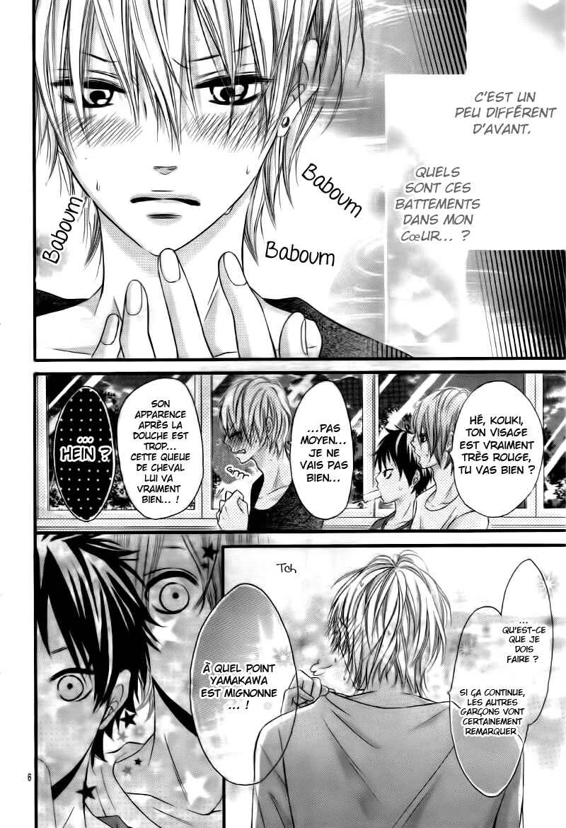 Koisuru Mitsuba Chapitre 4 - Page 8