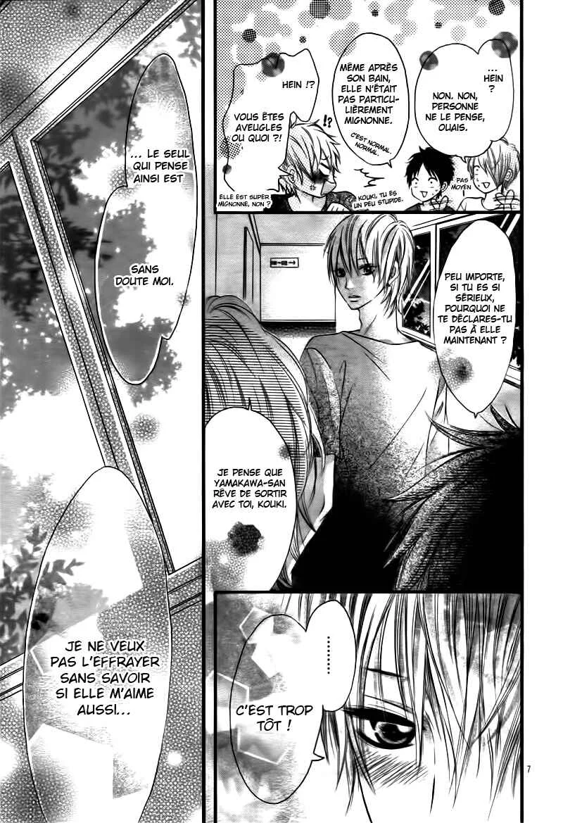 Koisuru Mitsuba Chapitre 4 - Page 9
