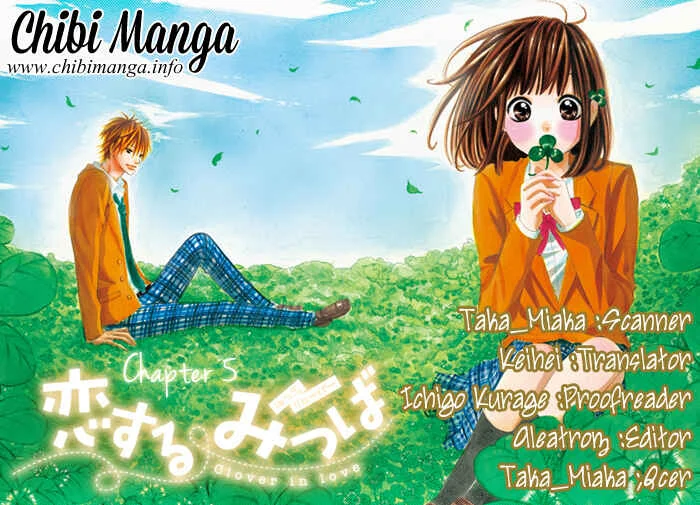 Koisuru Mitsuba Chapitre 5 - Page 1
