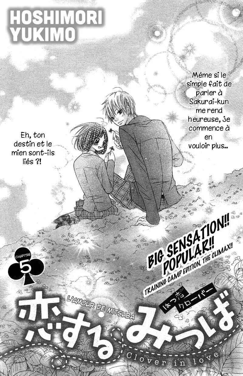 Koisuru Mitsuba Chapitre 5 - Page 5