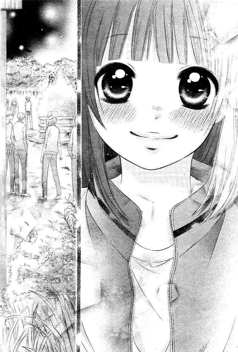 Koisuru Mitsuba Chapitre 5 - Page 29