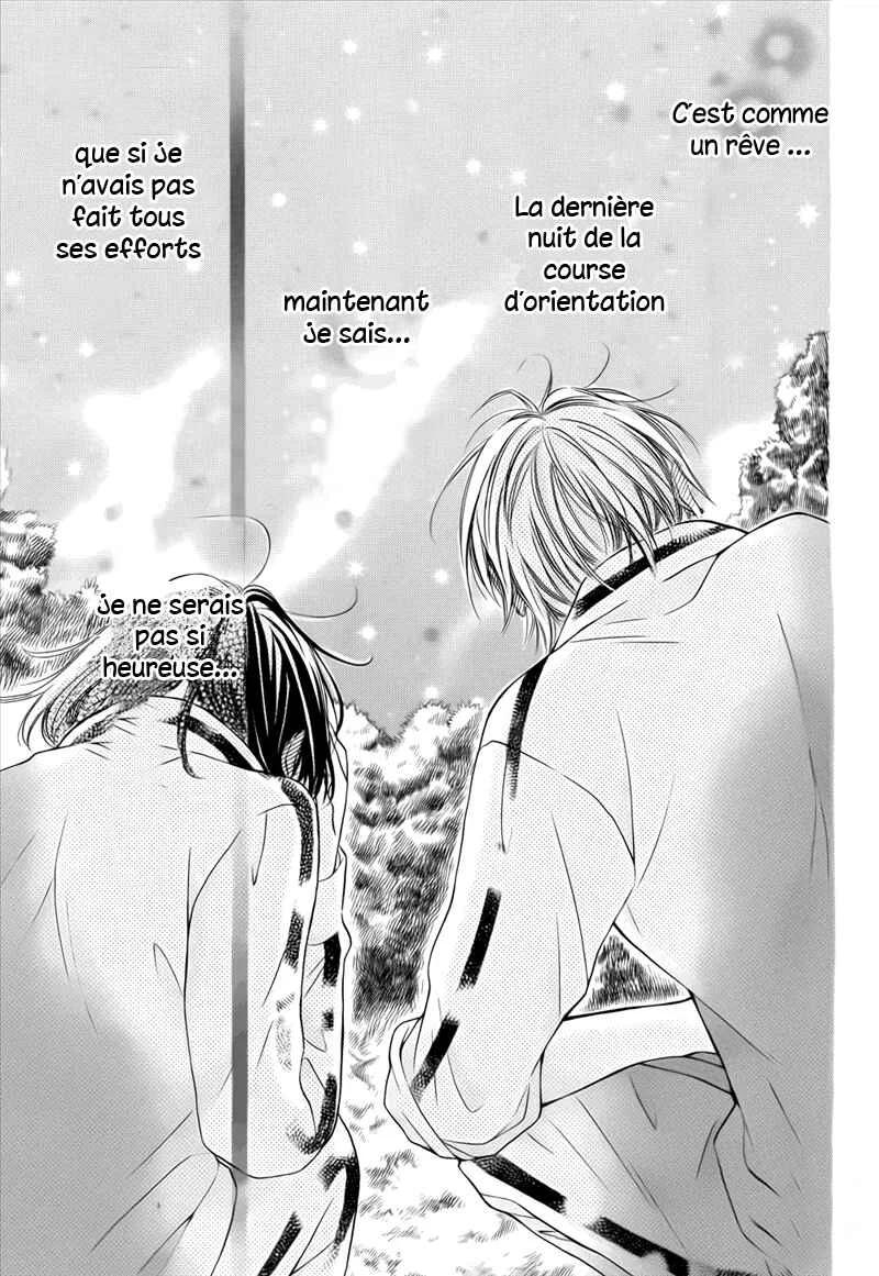 Koisuru Mitsuba Chapitre 6 - Page 21