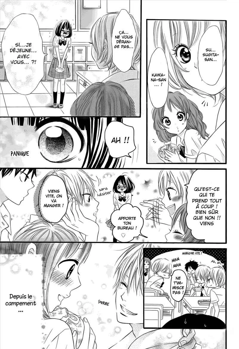 Koisuru Mitsuba Chapitre 7 - Page 1