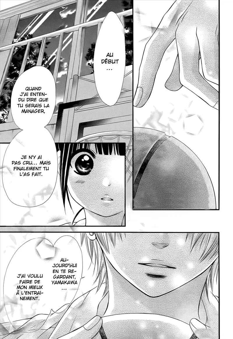 Koisuru Mitsuba Chapitre 7 - Page 21