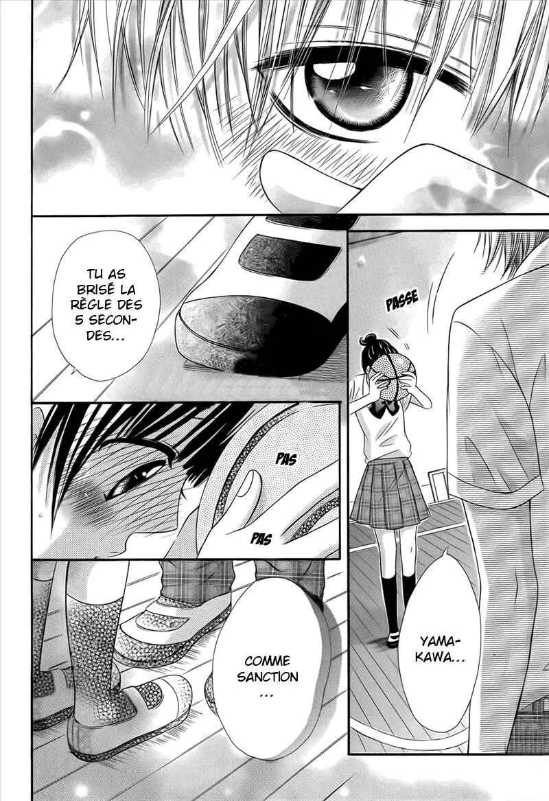 Koisuru Mitsuba Chapitre 7 - Page 23