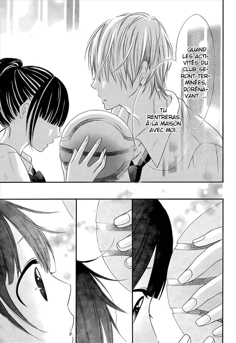 Koisuru Mitsuba Chapitre 7 - Page 24