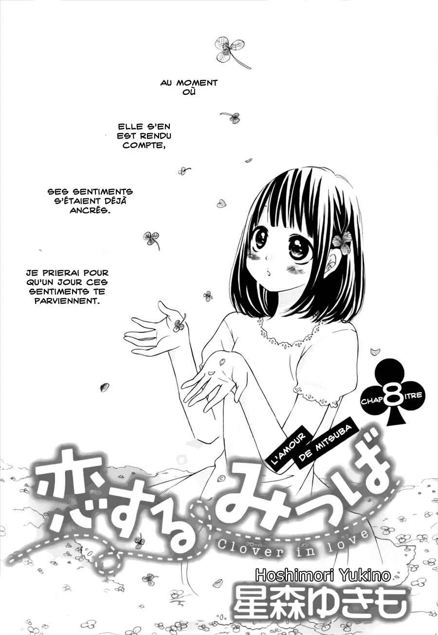 Koisuru Mitsuba Chapitre 8 - Page 1