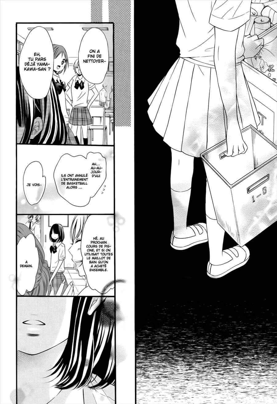 Koisuru Mitsuba Chapitre 8 - Page 22