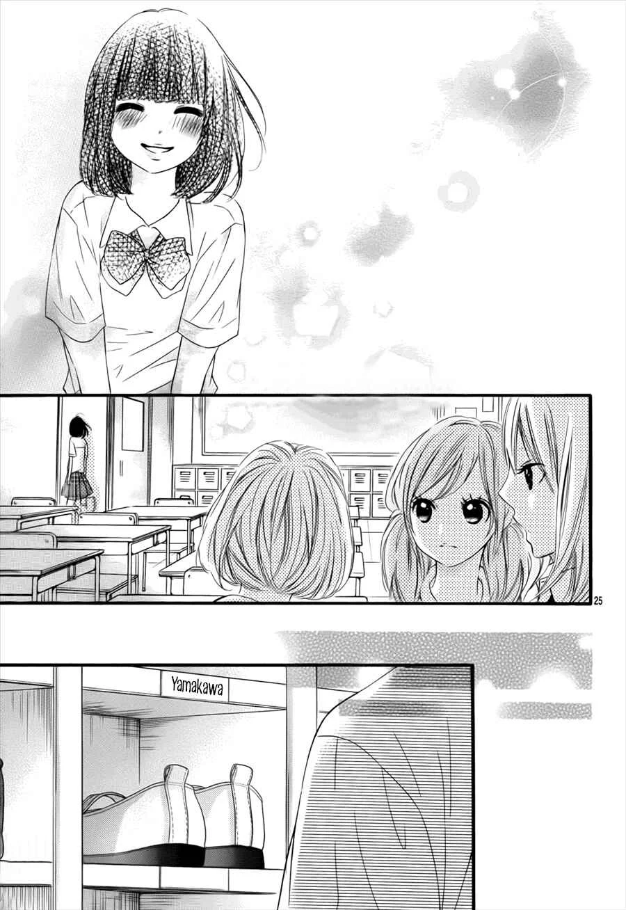 Koisuru Mitsuba Chapitre 8 - Page 23
