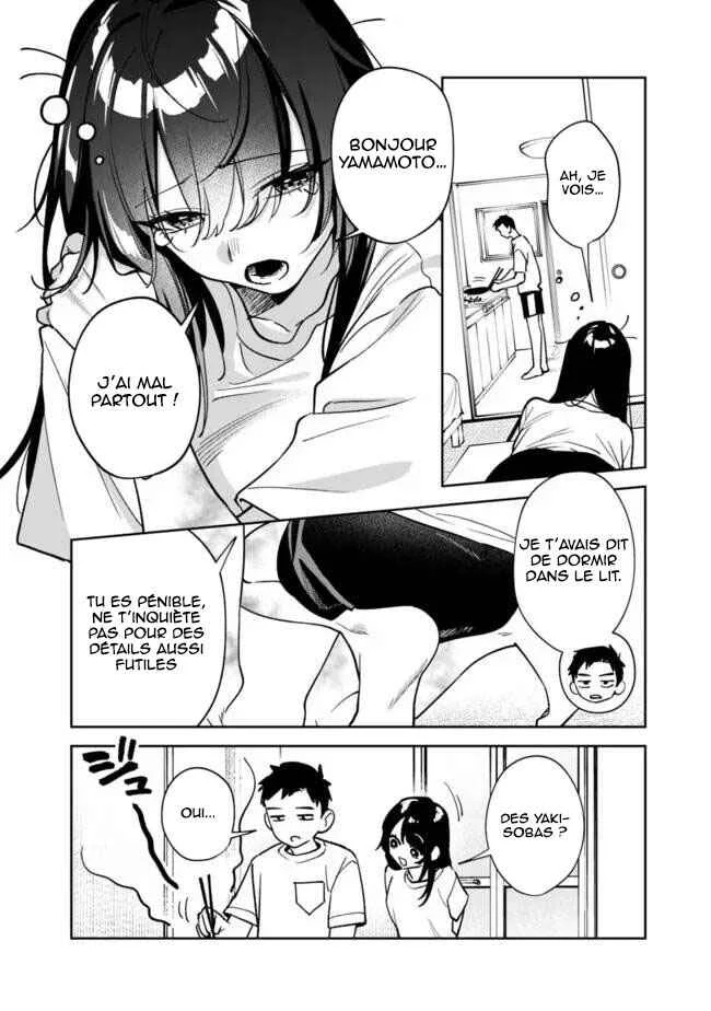 Koko Jidai ni Gomandatta Jou sama to no Dousei Seikatsu wa Igaito Igokochi ga Warukunai Chapitre 2 - Page 5