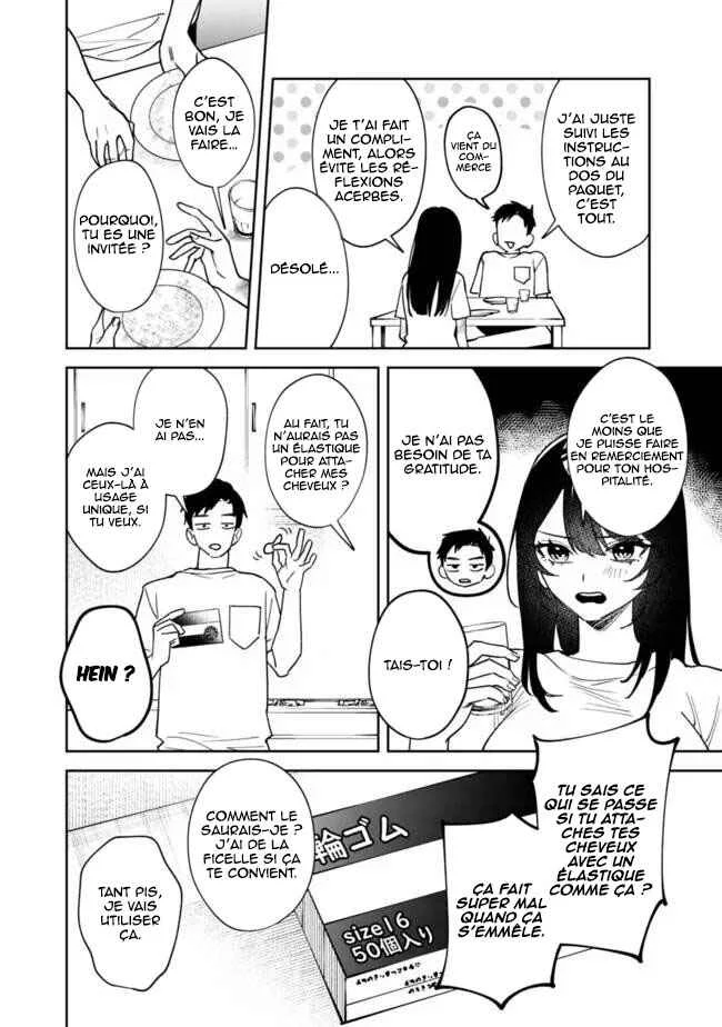 Koko Jidai ni Gomandatta Jou sama to no Dousei Seikatsu wa Igaito Igokochi ga Warukunai Chapitre 2 - Page 8