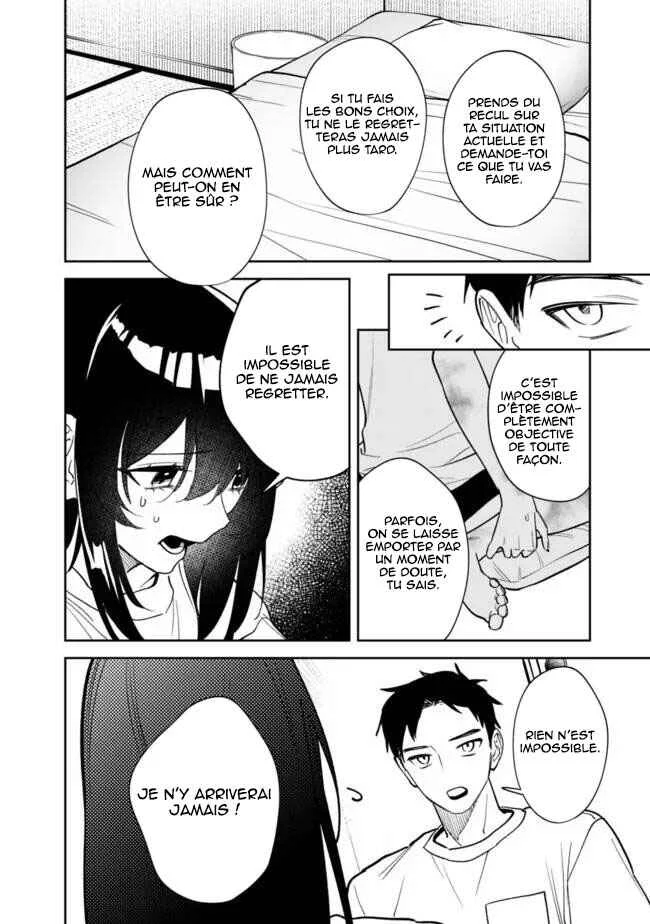 Koko Jidai ni Gomandatta Jou sama to no Dousei Seikatsu wa Igaito Igokochi ga Warukunai Chapitre 2 - Page 11